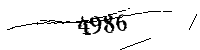 以下に文字と数字を入力してください