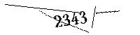 以下に文字と数字を入力してください