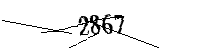 以下に文字と数字を入力してください