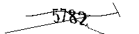 以下に文字と数字を入力してください