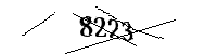 以下に文字と数字を入力してください