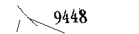Por favor, escriba las letras y los números siguientes