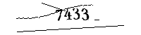 以下に文字と数字を入力してください