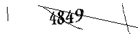 以下に文字と数字を入力してください