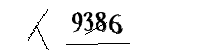 Please enter the numbers below