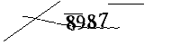Please enter the numbers below