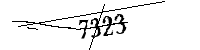 以下に文字と数字を入力してください