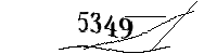 以下に文字と数字を入力してください
