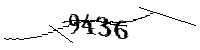 Si prega di digitare le lettere e i numeri qui sotto