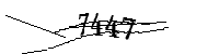 以下に文字と数字を入力してください