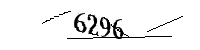 Please enter the numbers below