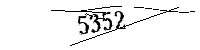 以下に文字と数字を入力してください