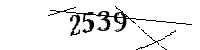 以下に文字と数字を入力してください