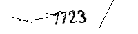 以下に文字と数字を入力してください