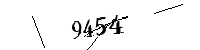 Si prega di digitare le lettere e i numeri qui sotto