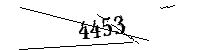 以下に文字と数字を入力してください