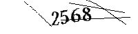 以下に文字と数字を入力してください