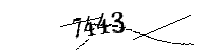 Si prega di digitare le lettere e i numeri qui sotto