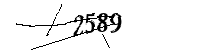 以下に文字と数字を入力してください