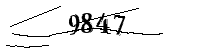 以下に文字と数字を入力してください