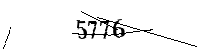 Si prega di digitare le lettere e i numeri qui sotto