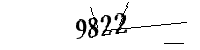 以下に文字と数字を入力してください