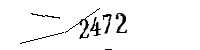 以下に文字と数字を入力してください