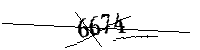 以下に文字と数字を入力してください