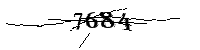 以下に文字と数字を入力してください