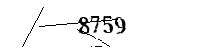 Please type the letters and numbers below
