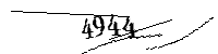 以下に文字と数字を入力してください
