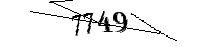 以下に文字と数字を入力してください