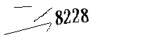 Please enter the numbers below