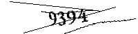以下に文字と数字を入力してください