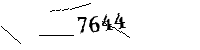 Please enter the numbers below