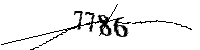 以下に文字と数字を入力してください