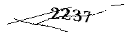 以下に文字と数字を入力してください