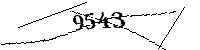 Si prega di digitare le lettere e i numeri qui sotto