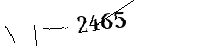 Please enter the numbers below