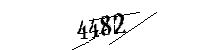 以下に文字と数字を入力してください