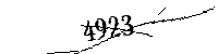 以下に文字と数字を入力してください