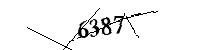以下に文字と数字を入力してください