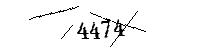 以下に文字と数字を入力してください