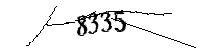以下に文字と数字を入力してください