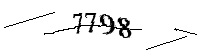 以下に文字と数字を入力してください
