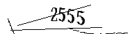 Please enter the numbers below