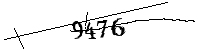 Si prega di digitare le lettere e i numeri qui sotto