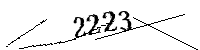 Please enter the numbers below