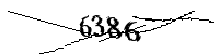 以下に文字と数字を入力してください