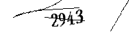 Please enter the numbers below